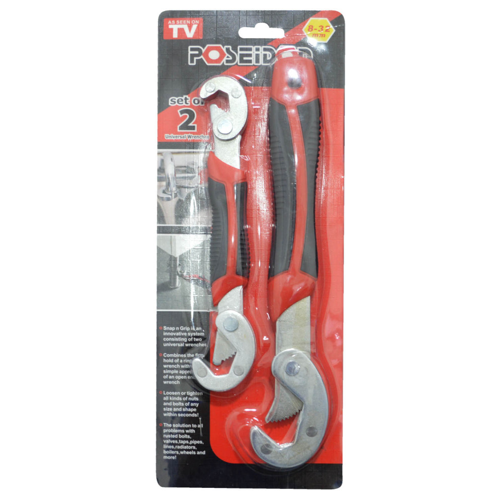 Llave multiusos encauchetada x 2 pcs (8-32 mm) (HT80315)